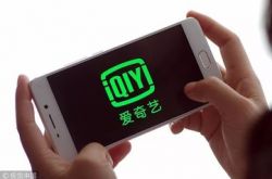 4分钟教程!阿勒泰公司_哔哩哔哩-2